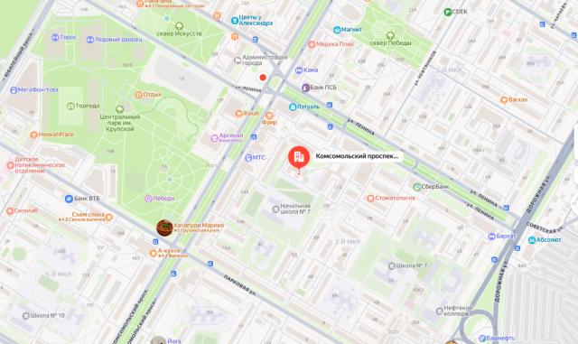 Торги №1662913 Лот №4035738 Право на заключение договора аренды объекта - торги по банкротству 2